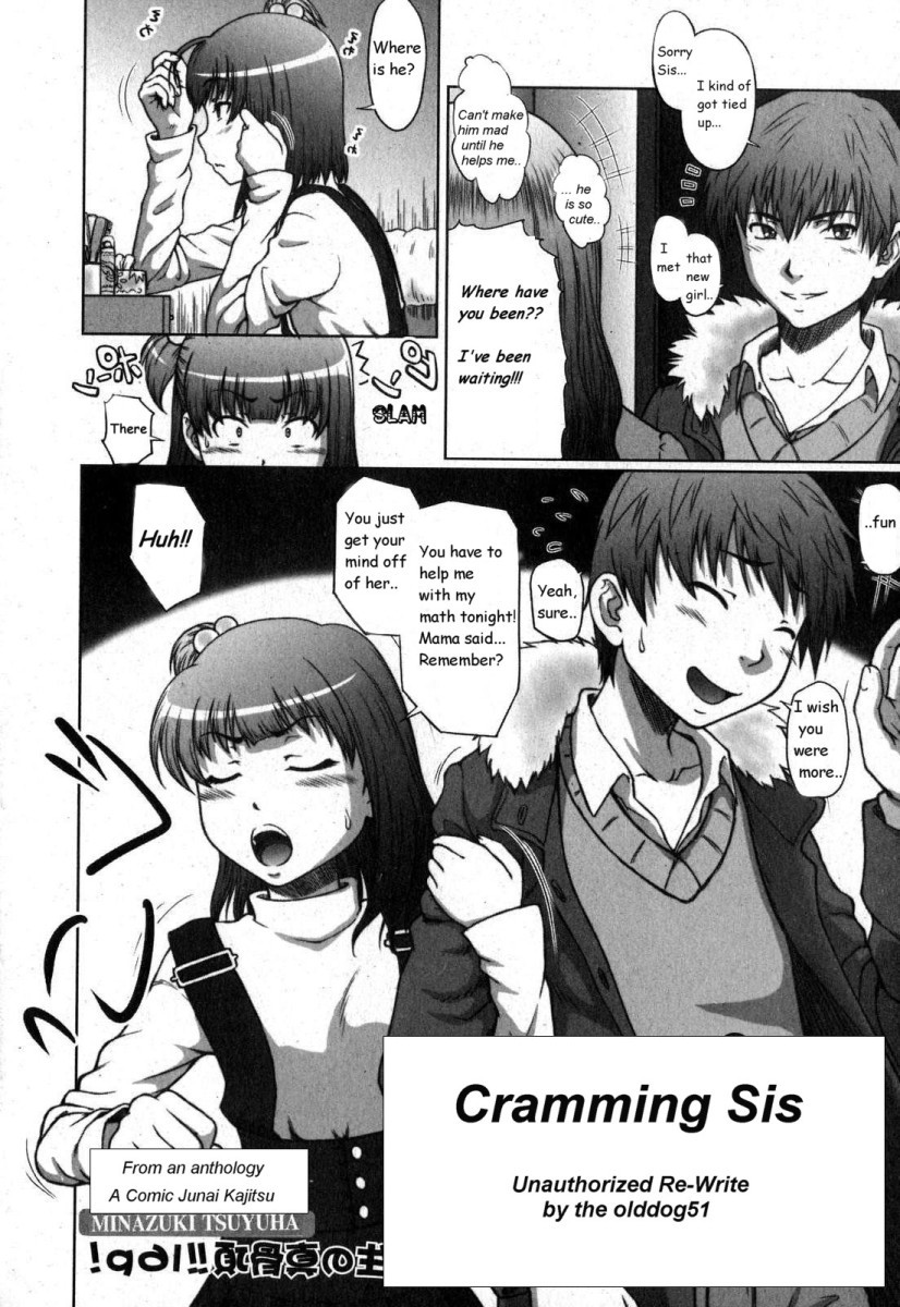 cramming-sis hentai manga