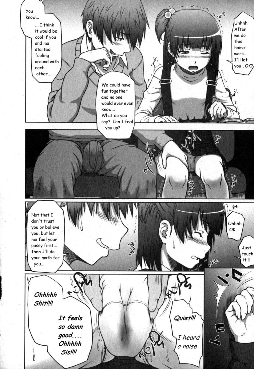 cramming-sis 2 hentai manga