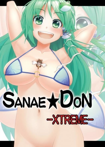 SANAE DON