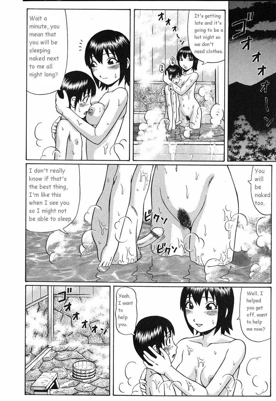 Bath Time 11 hentai manga