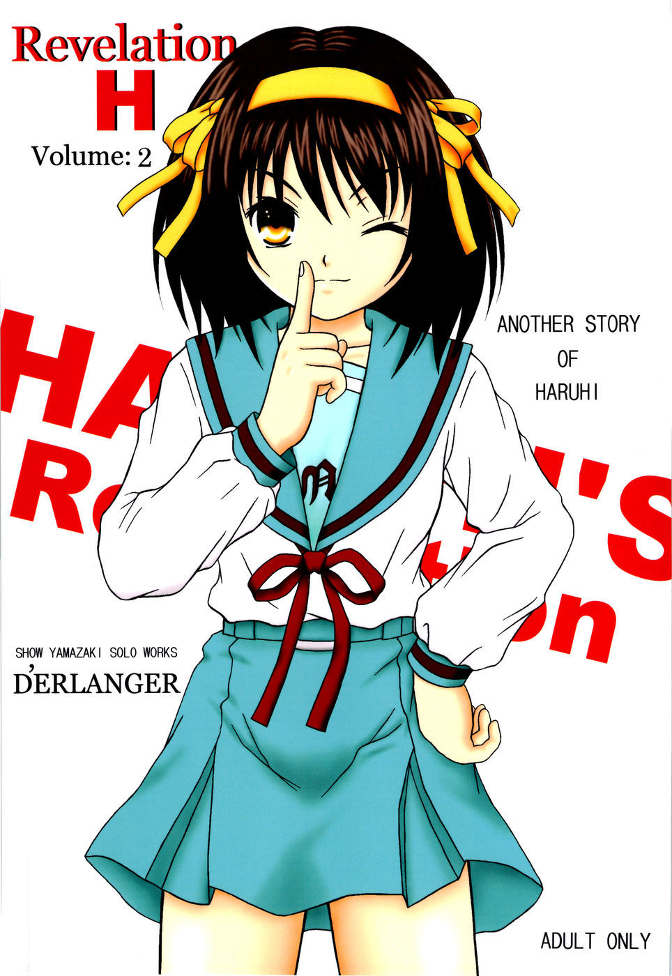 Revelation H Volume: 2 the melancholy of haruhi suzumiya hentai manga