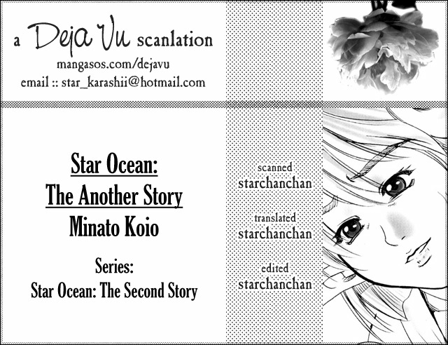 STAR OCEAN THE ANATHER STORY Ver.1.5 star ocean 2 hentai manga