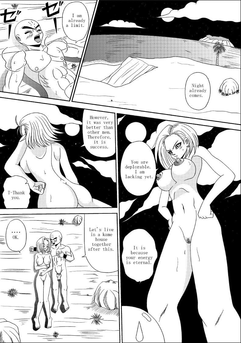 Sex Of Dragonball dragon ball z 16 hentai manga
