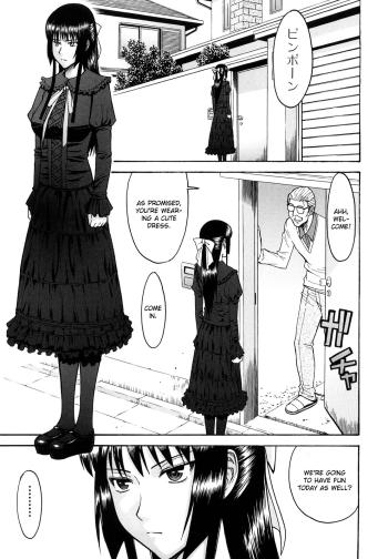 Itazura senyou Hanahira Seitokaichou Chapter 7