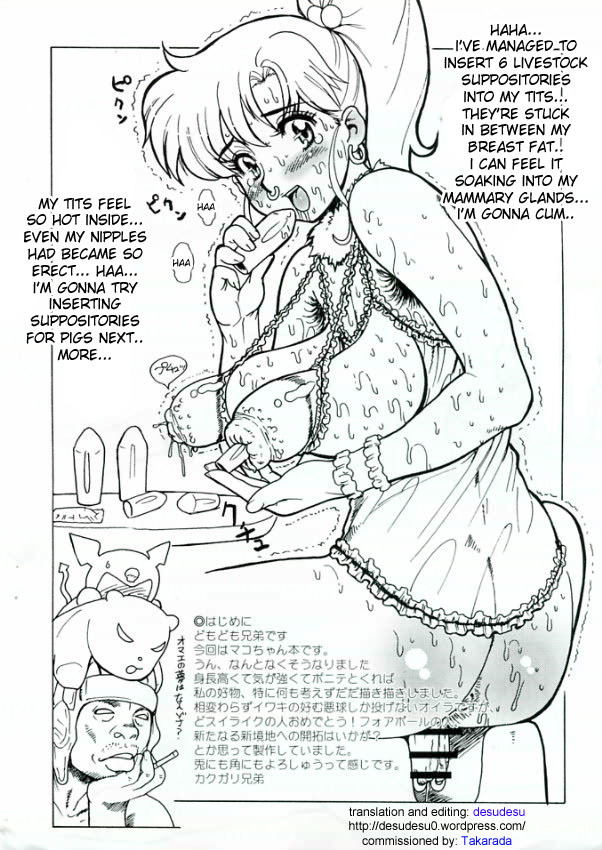 Nippon Mokusei sailor moon 1 hentai manga