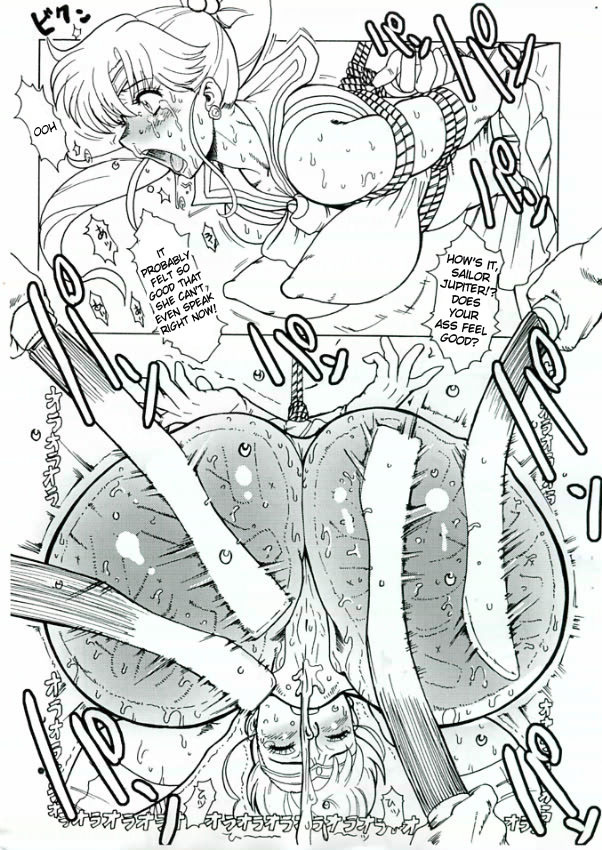Nippon Mokusei sailor moon 6 hentai manga