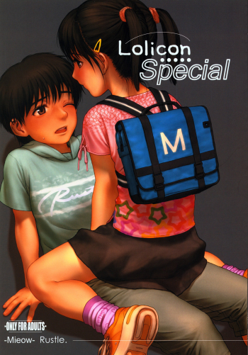 Lolicon Special 1