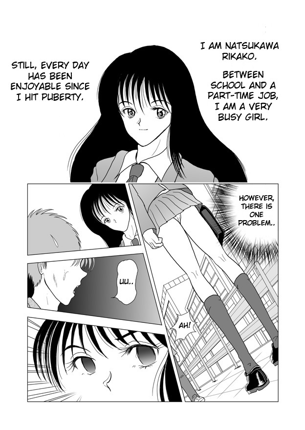 Hyper Breast Girl Rikako Chan page 2 full
