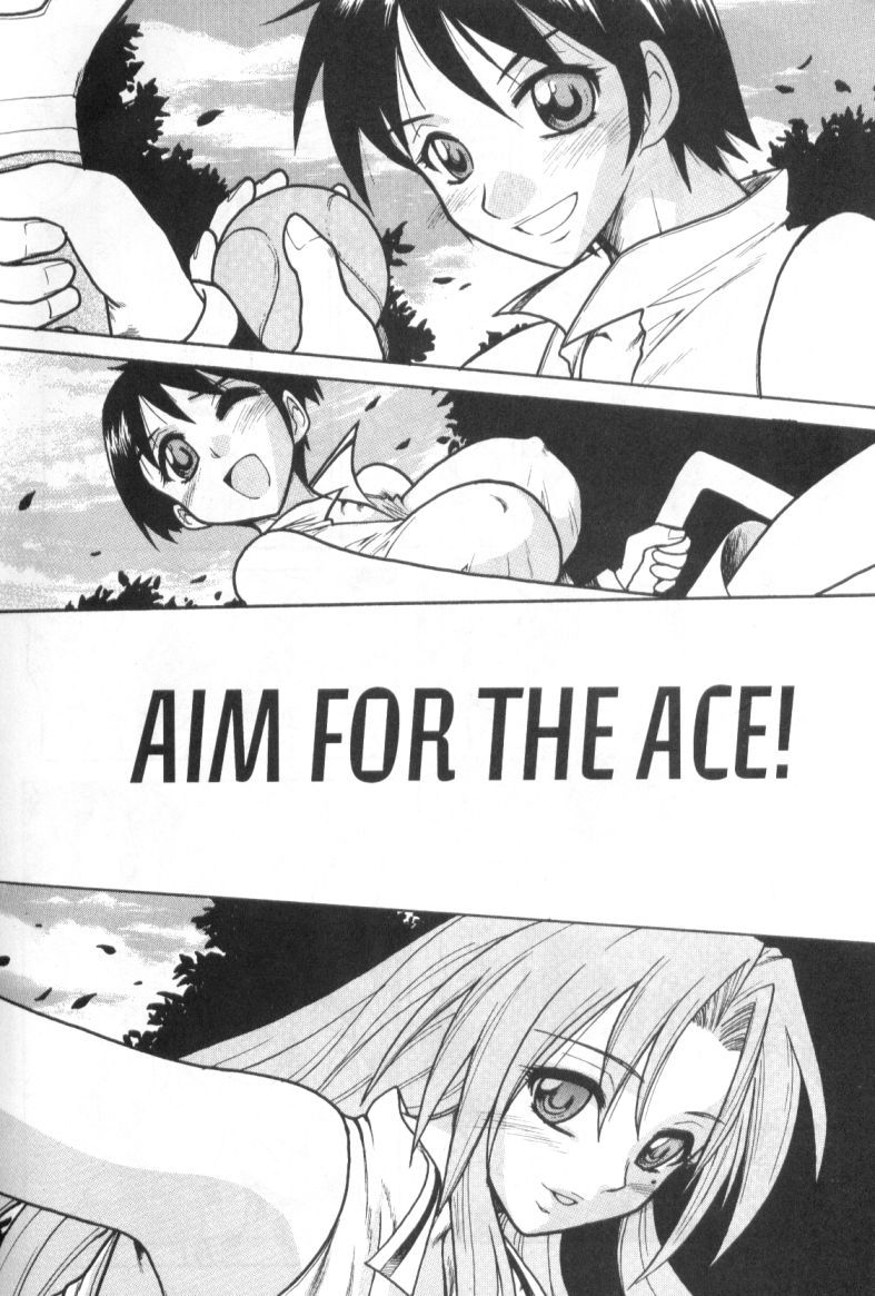 Aim for the ace aim for the ace hentai manga