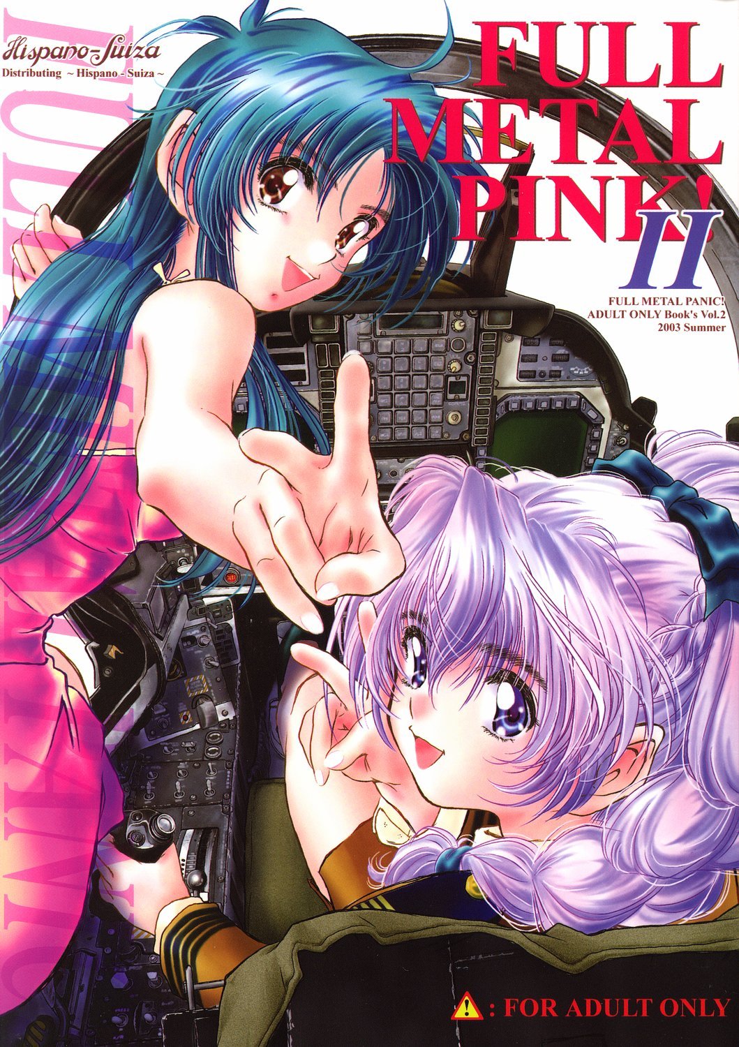 Full Metal Pink! II full metal panic hentai manga