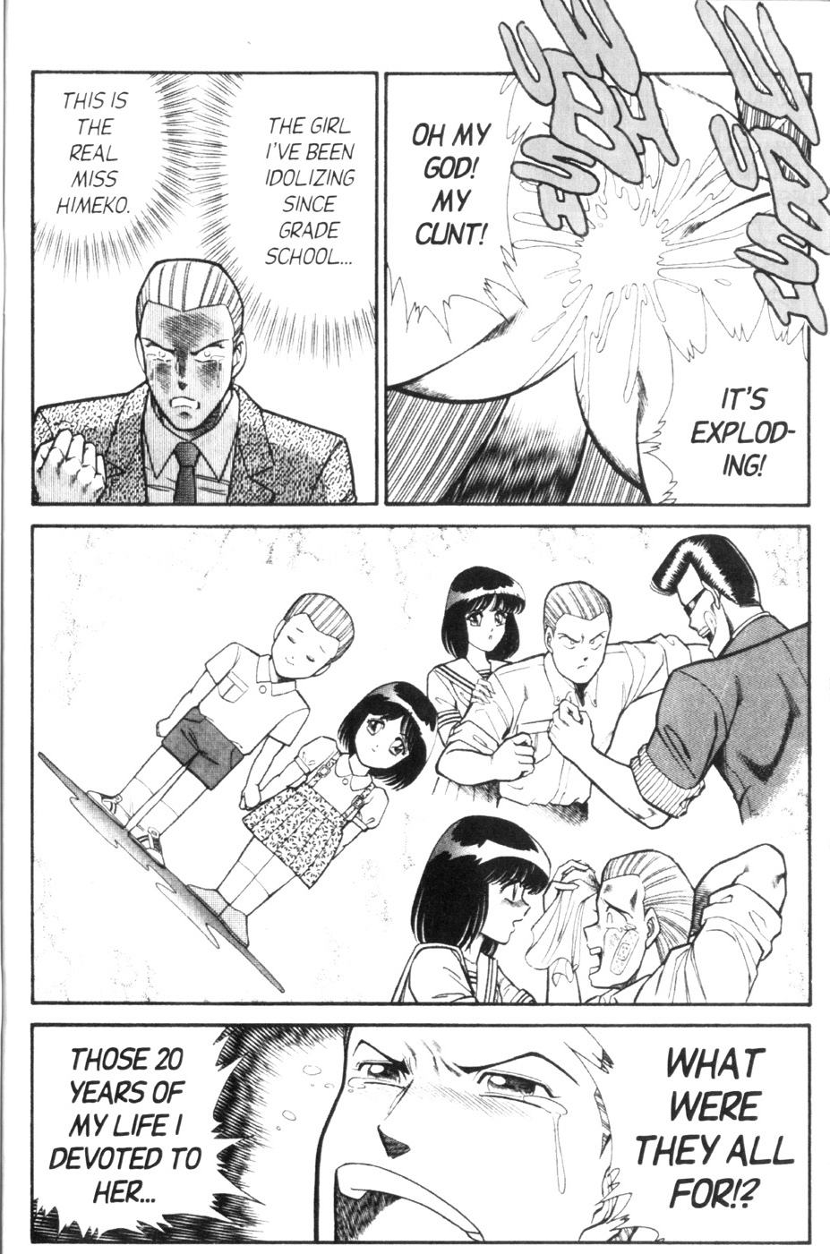 Ogenki Clinic Vol.6 100 hentai manga