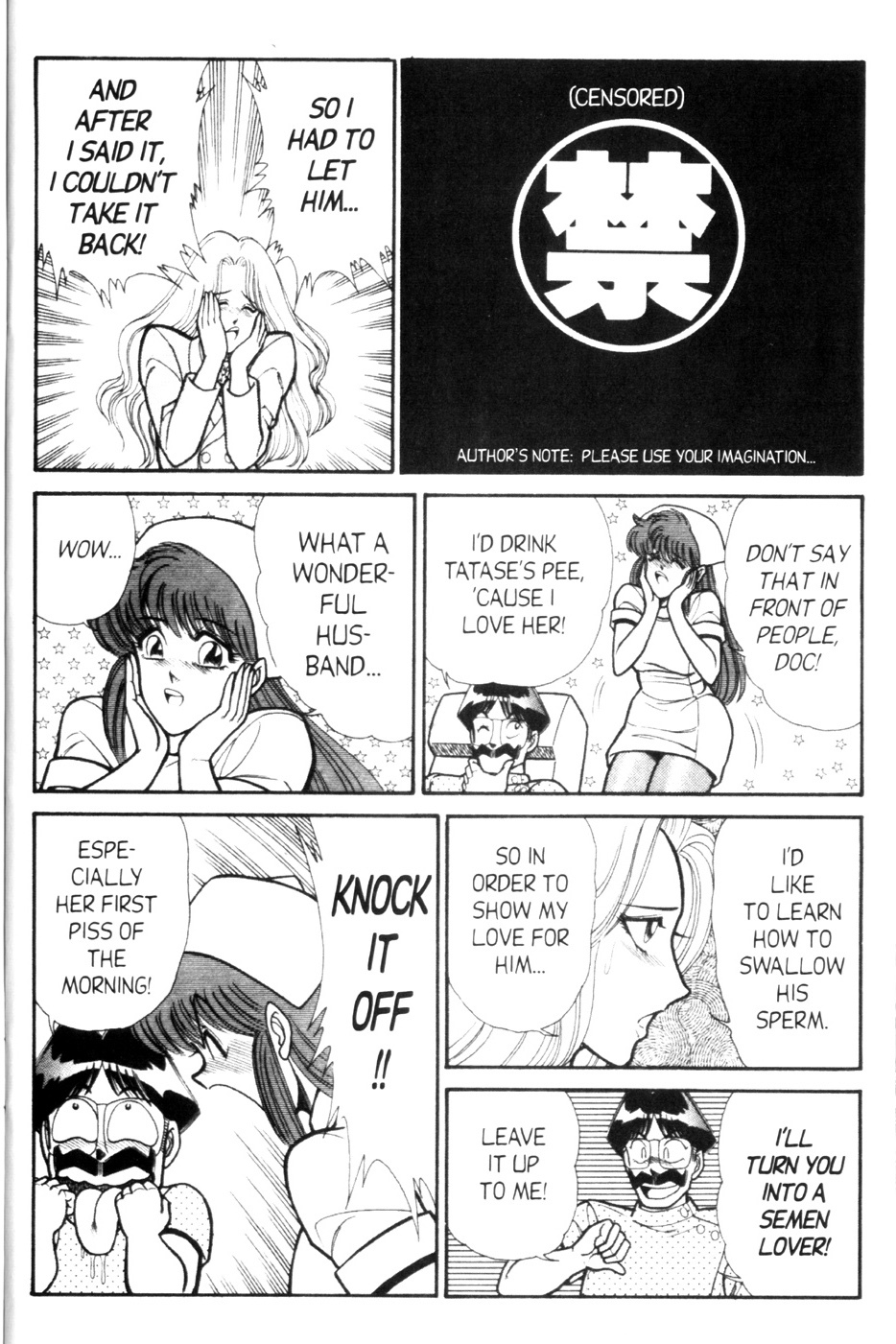Ogenki Clinic Vol.6 124 hentai manga