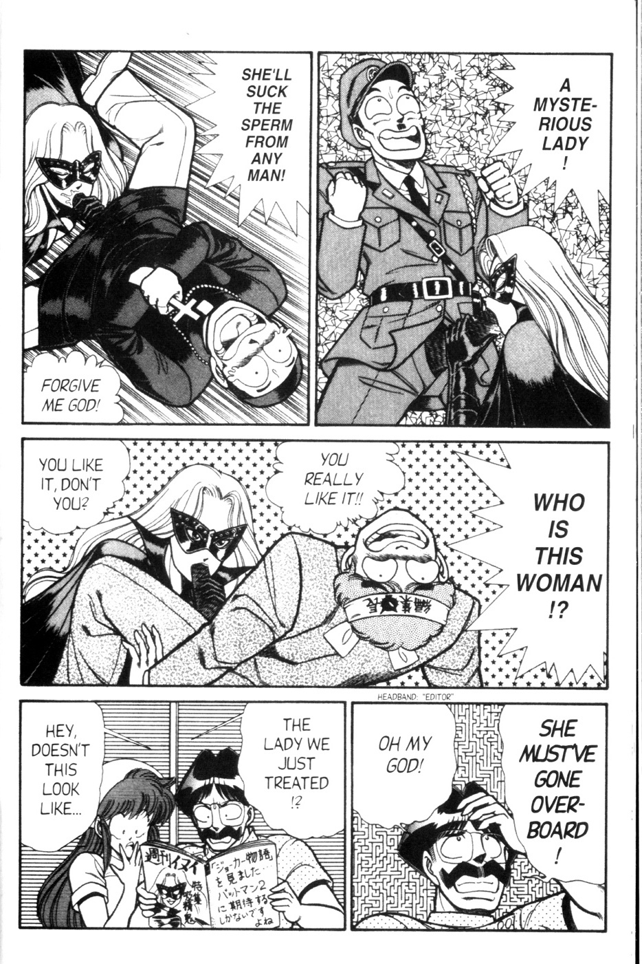 Ogenki Clinic Vol.6 132 hentai manga