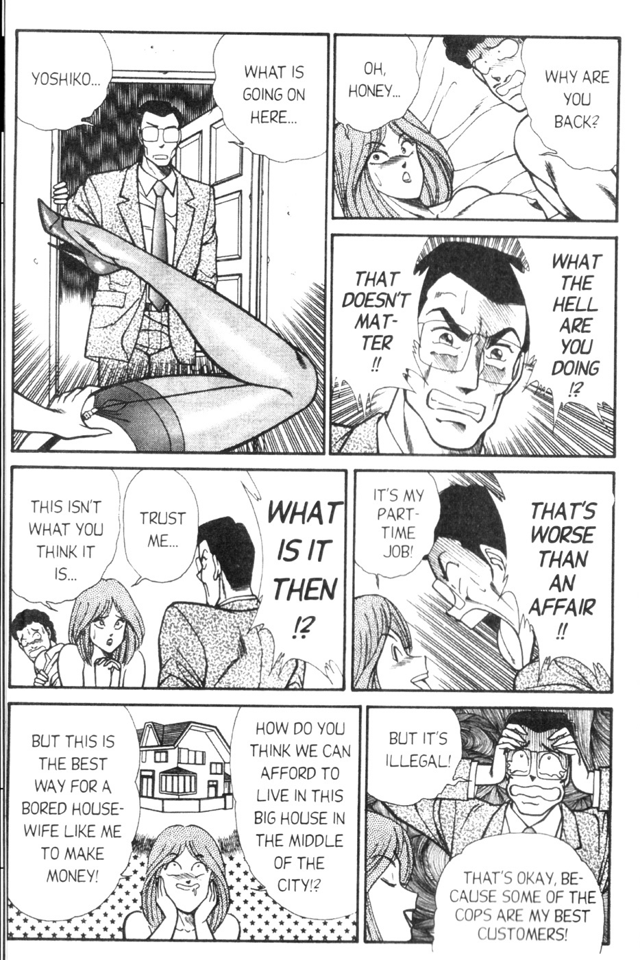Ogenki Clinic Vol.6 35 hentai manga
