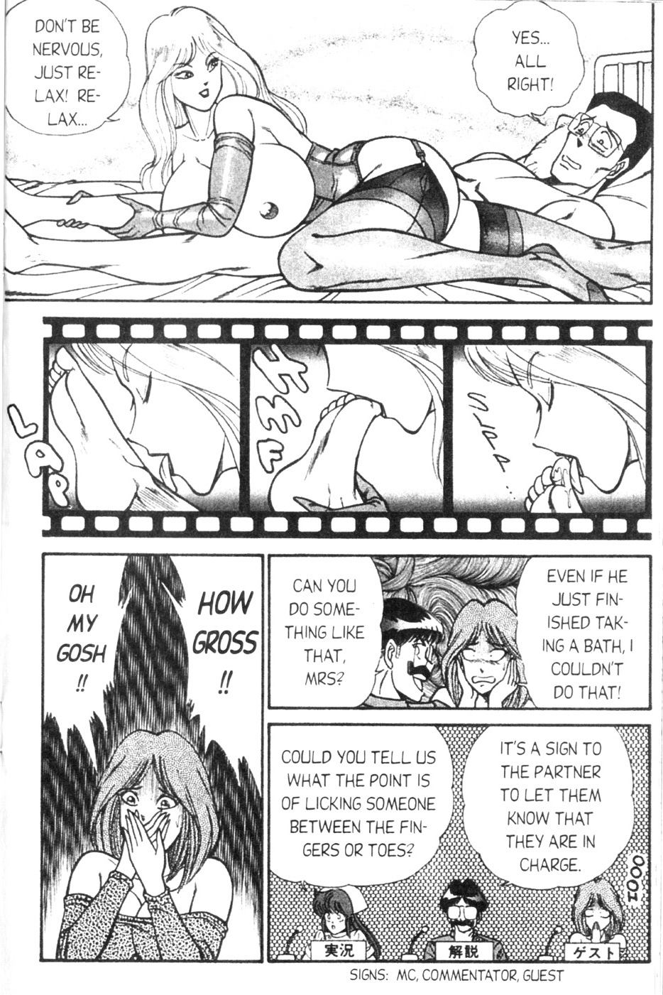 Ogenki Clinic Vol.6 40 hentai manga