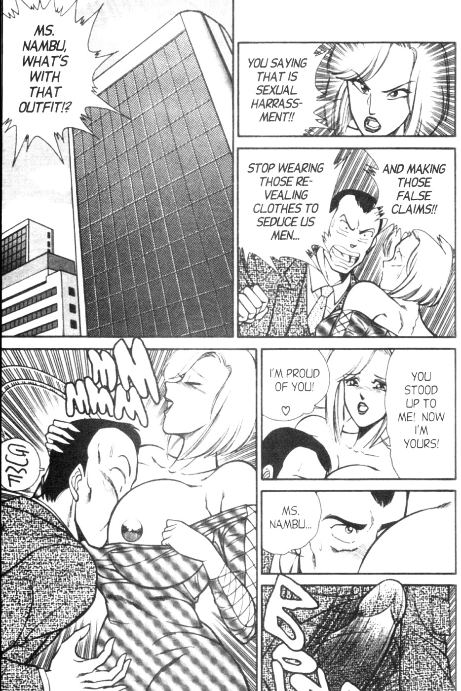 Ogenki Clinic Vol.6 57 hentai manga