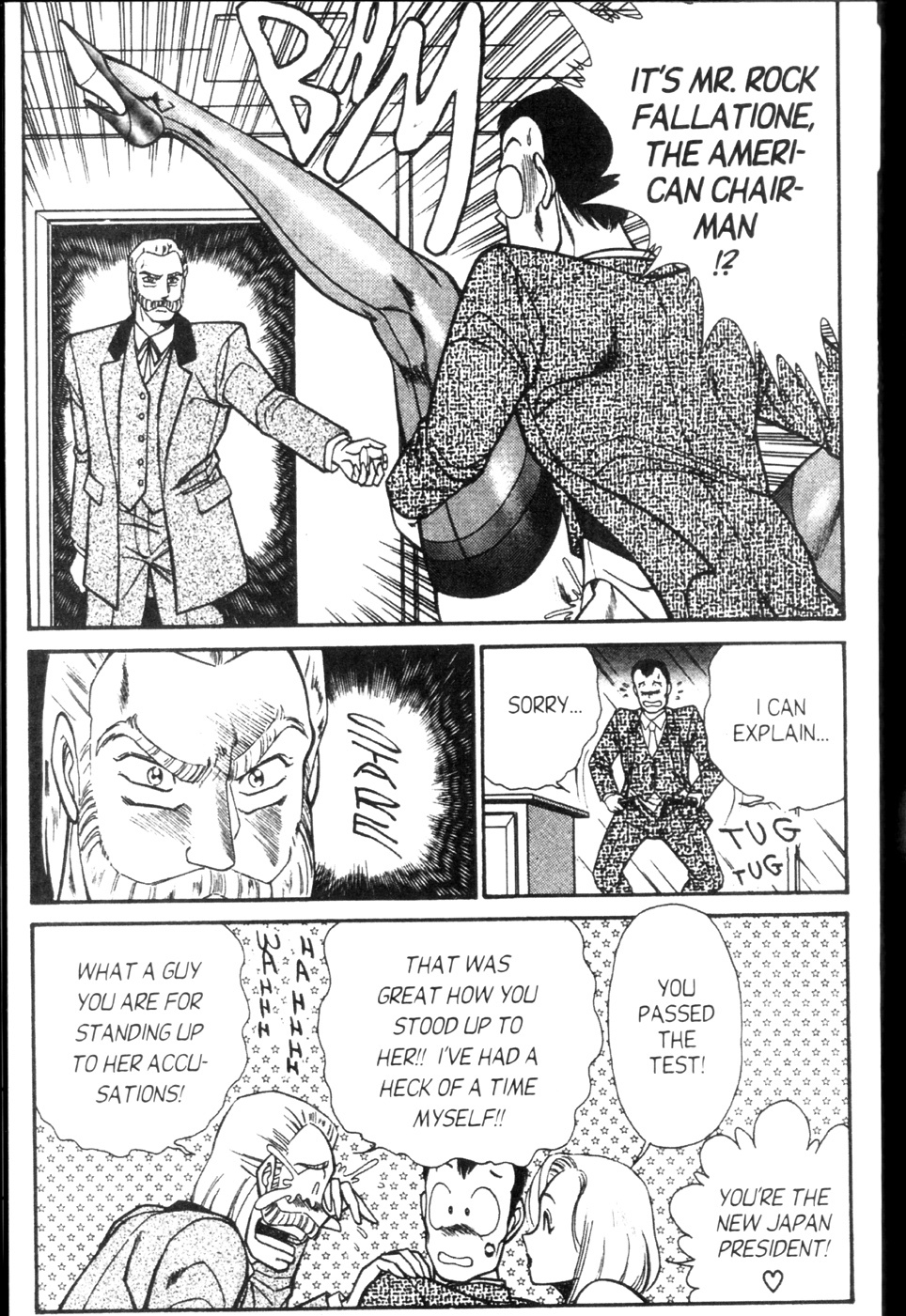Ogenki Clinic Vol.6 59 hentai manga