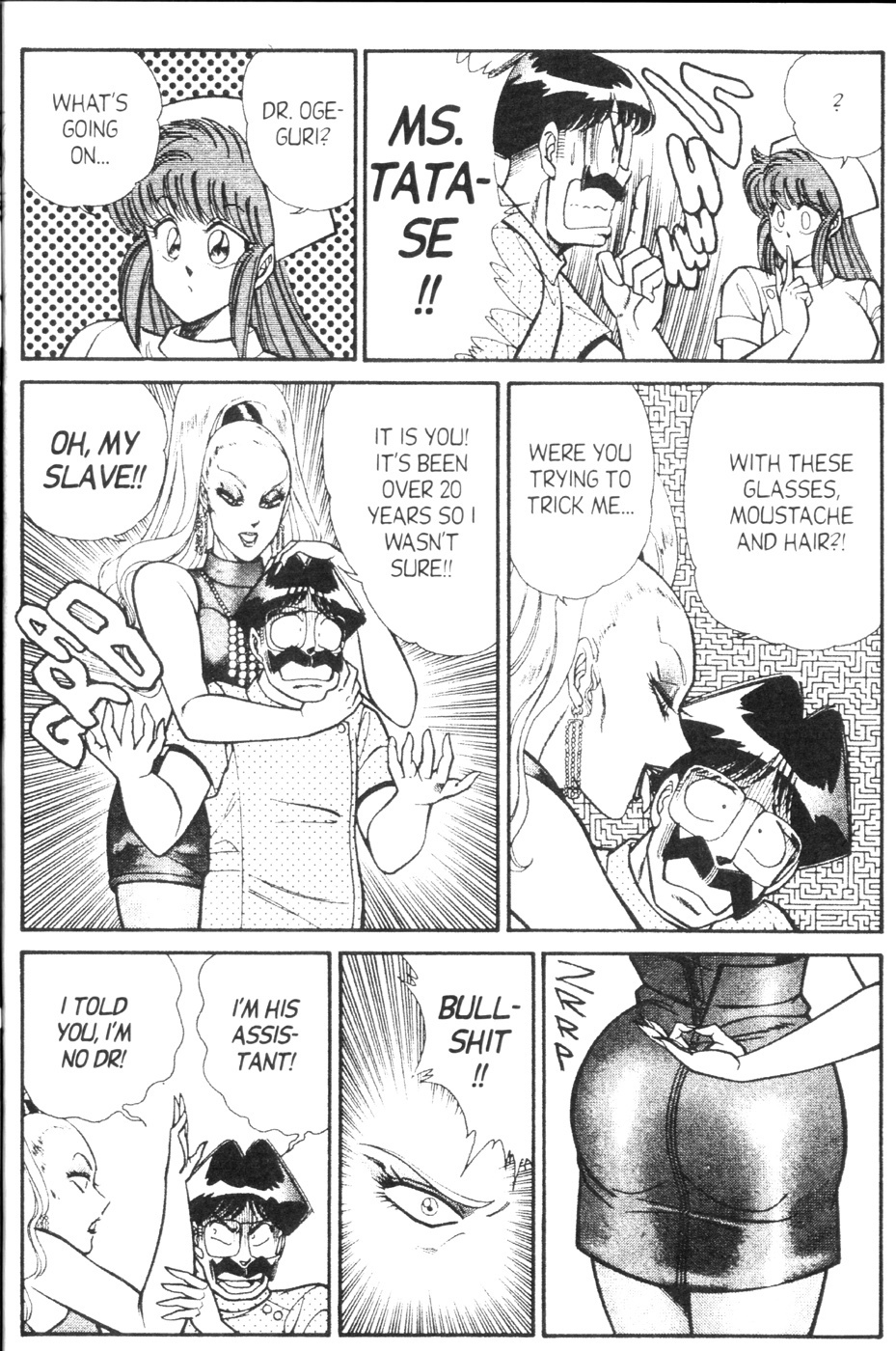 Ogenki Clinic Vol.6 63 hentai manga