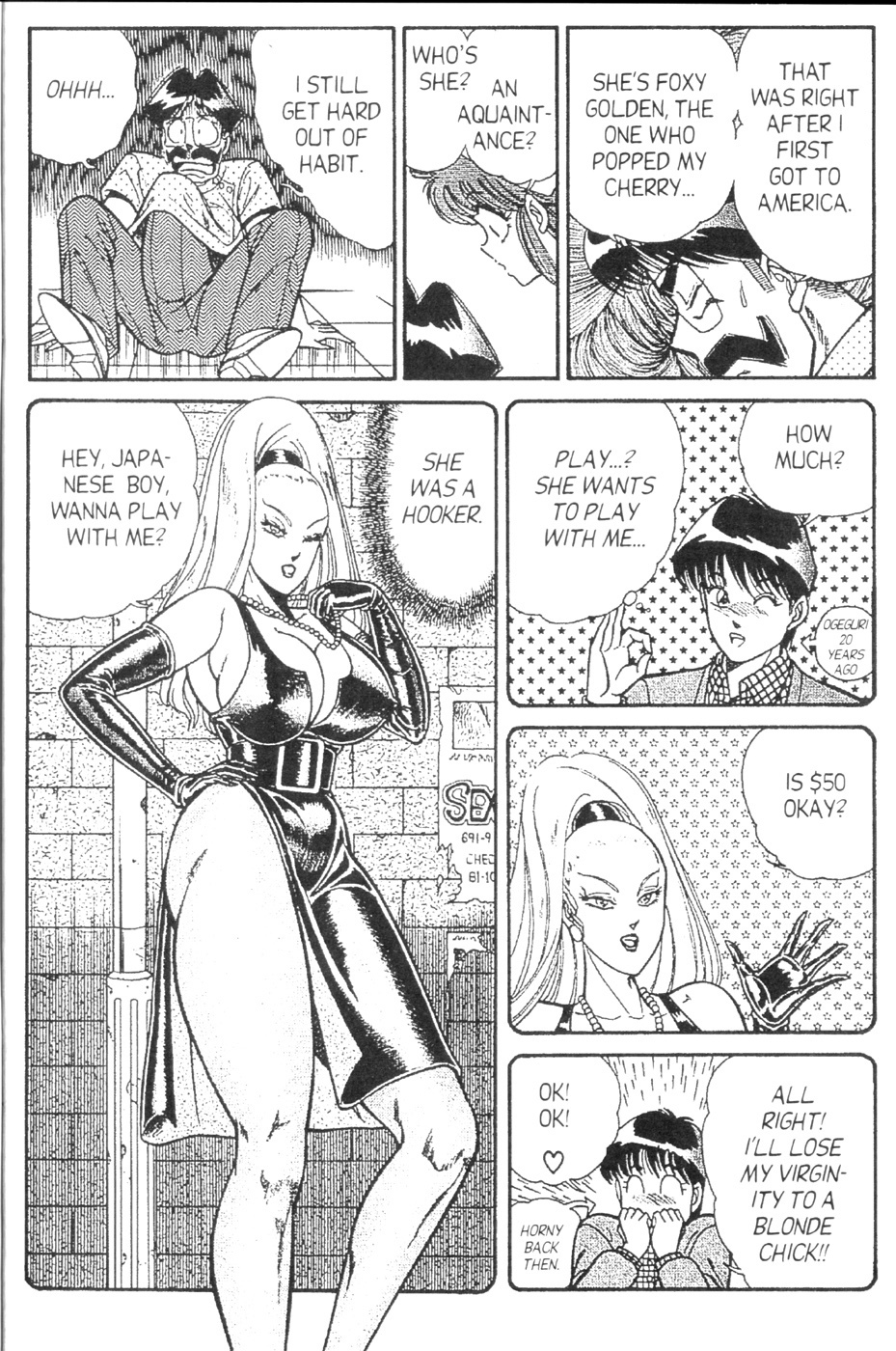 Ogenki Clinic Vol.6 65 hentai manga