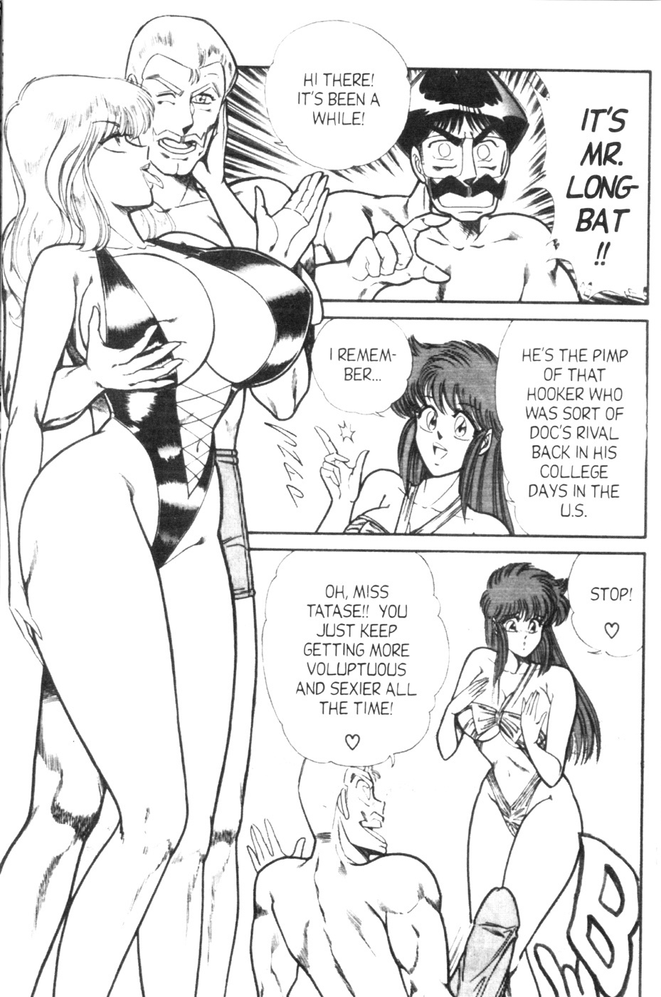 Ogenki Clinic Vol.6 82 hentai manga