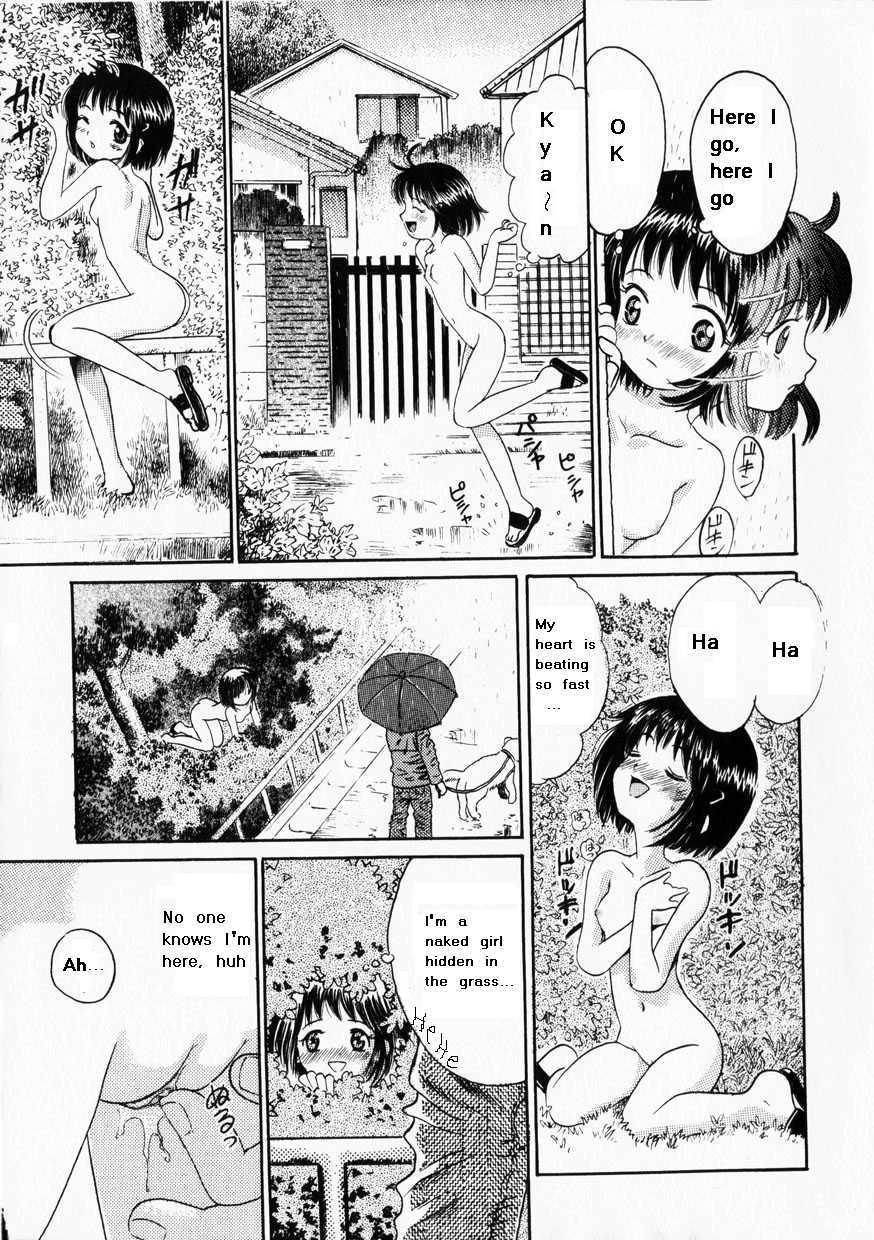Plum RainEnglish 4 hentai manga