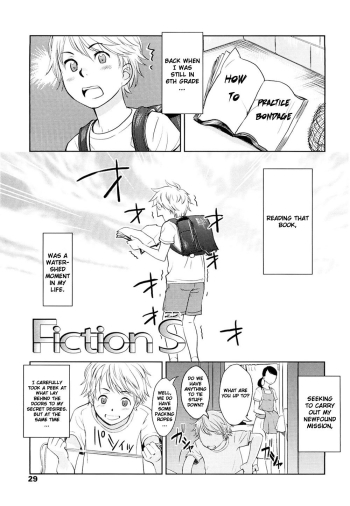 Fiction S,