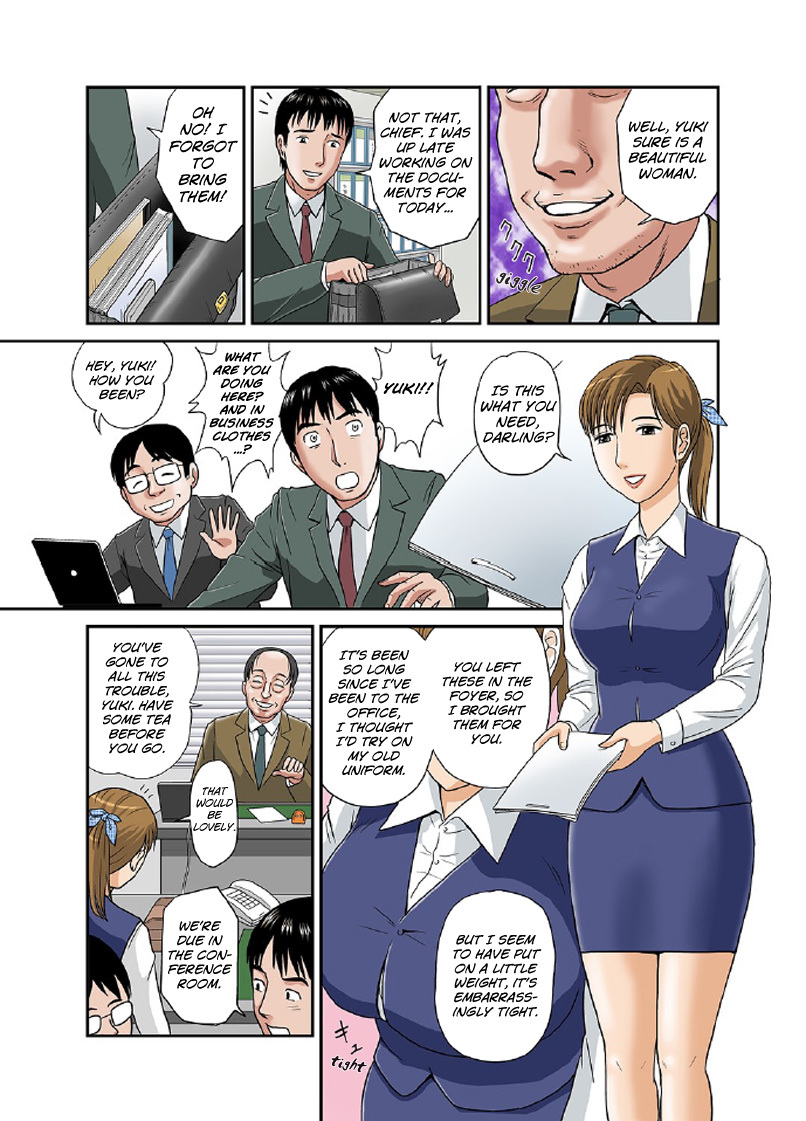 Anata ga Shiranai Tsuma no Kao 3 page 3 full