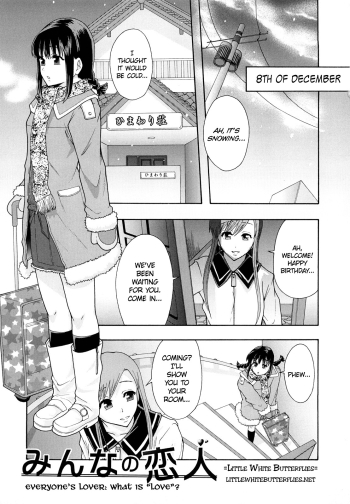 Shoujogata Seishoriyou Nikubenki | Meat Toilet for Girl Type Processing Ch. 3-4