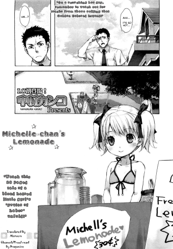 Michelle-chan's Lemonade
