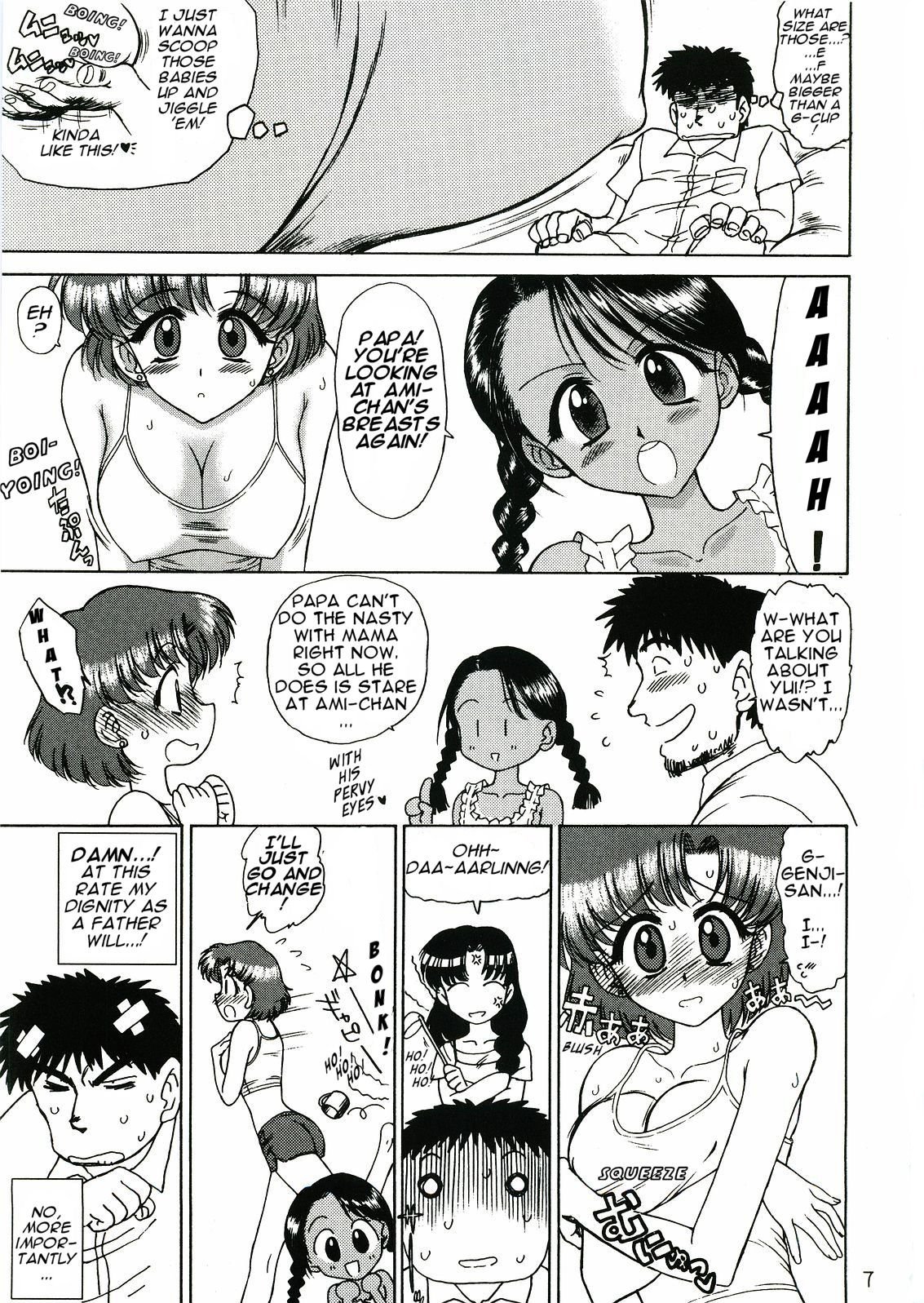 Aqua Necklace sailor moon 5 hentai manga