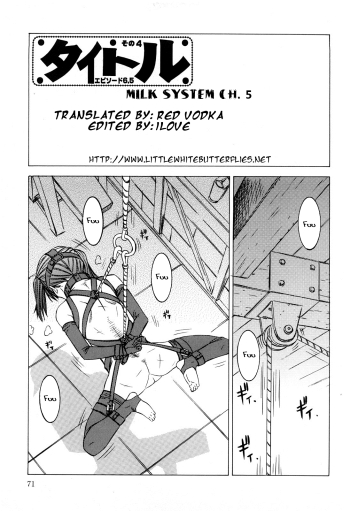 Milk System Ch.5