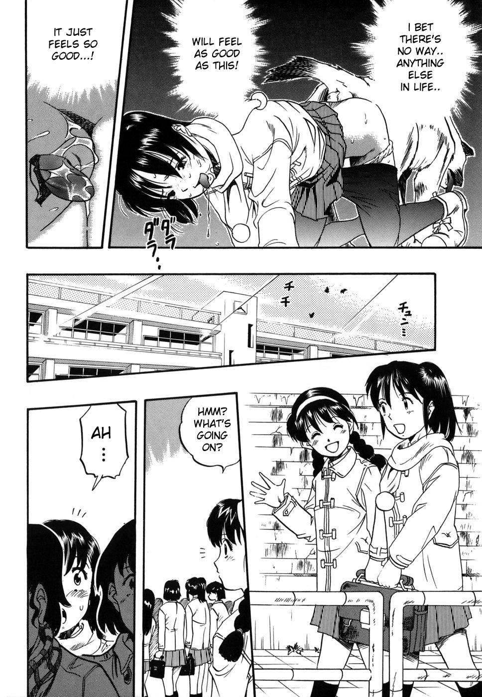 Zoophilia Syndrome 109 hentai manga