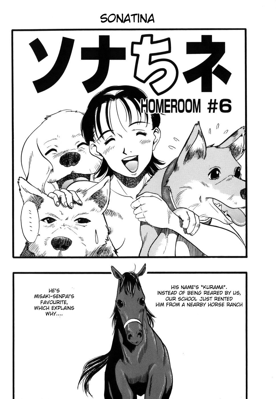 Zoophilia Syndrome 89 hentai manga