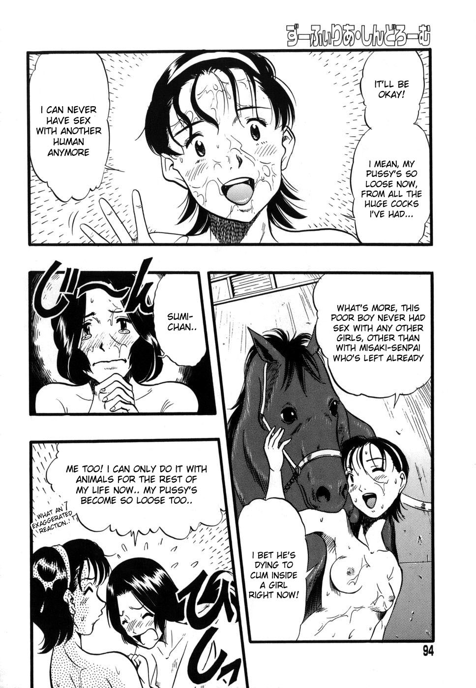 Zoophilia Syndrome 93 hentai manga