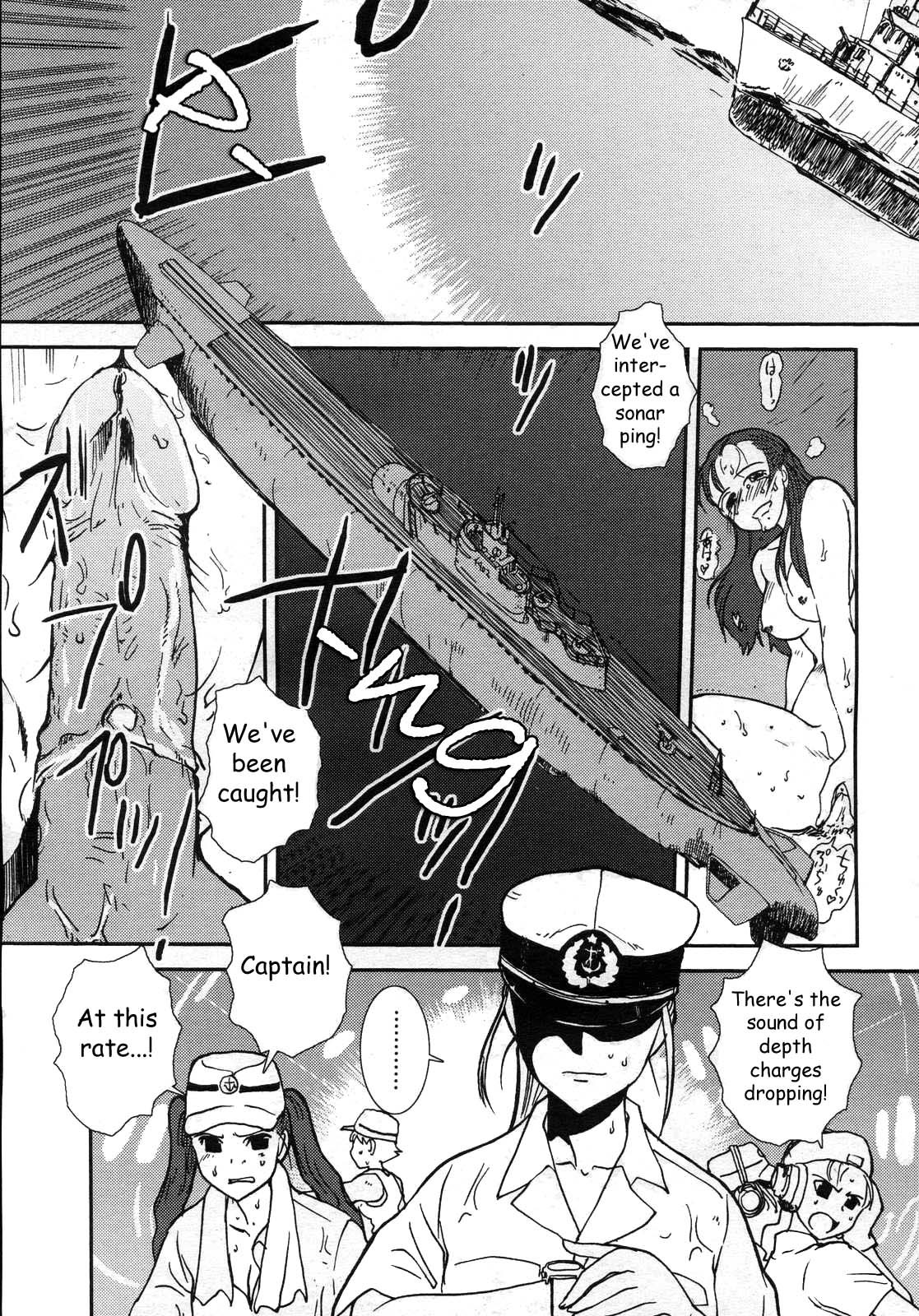 Mitsumei a.k.a. I-404 10 hentai manga