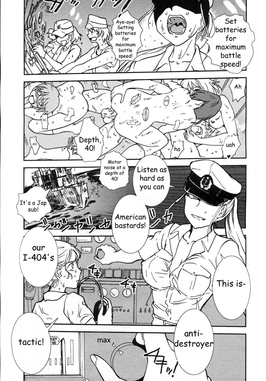 Mitsumei a.k.a. I-404 12 hentai manga