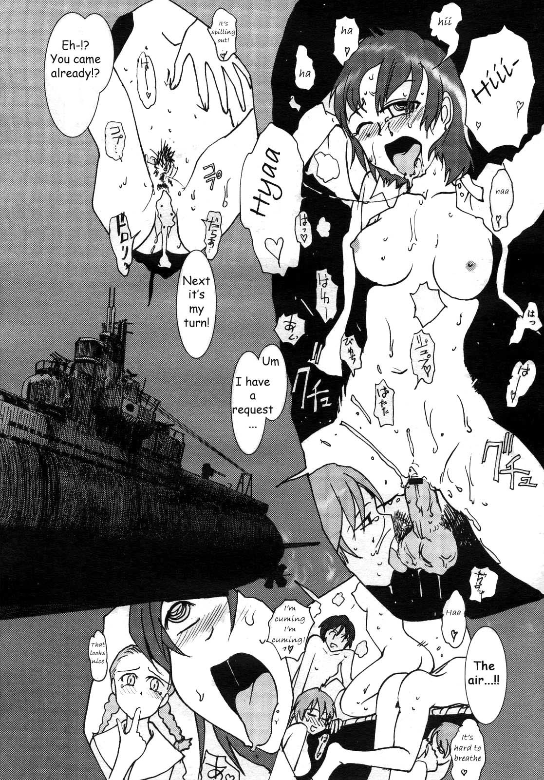 Mitsumei a.k.a. I-404 17 hentai manga