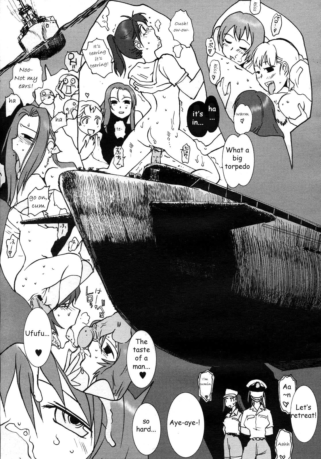 Mitsumei a.k.a. I-404 18 hentai manga