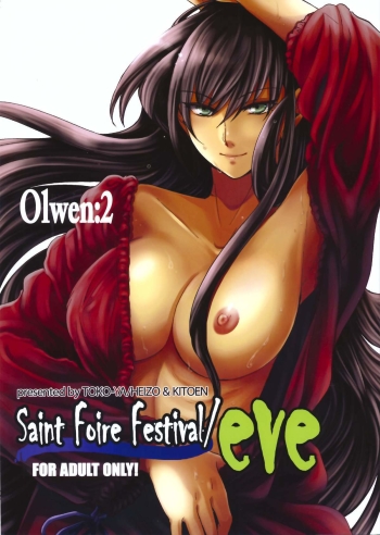 Saint Foire Festival/eve Olwen:2