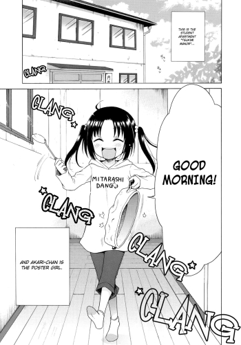 Tsukimisou no Akari | The Light of Tsukimi Manor Ch. 1-6