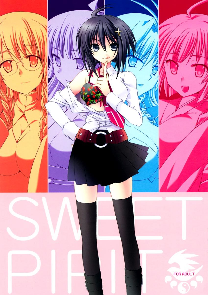 Sweet Pipit sekirei hentai manga