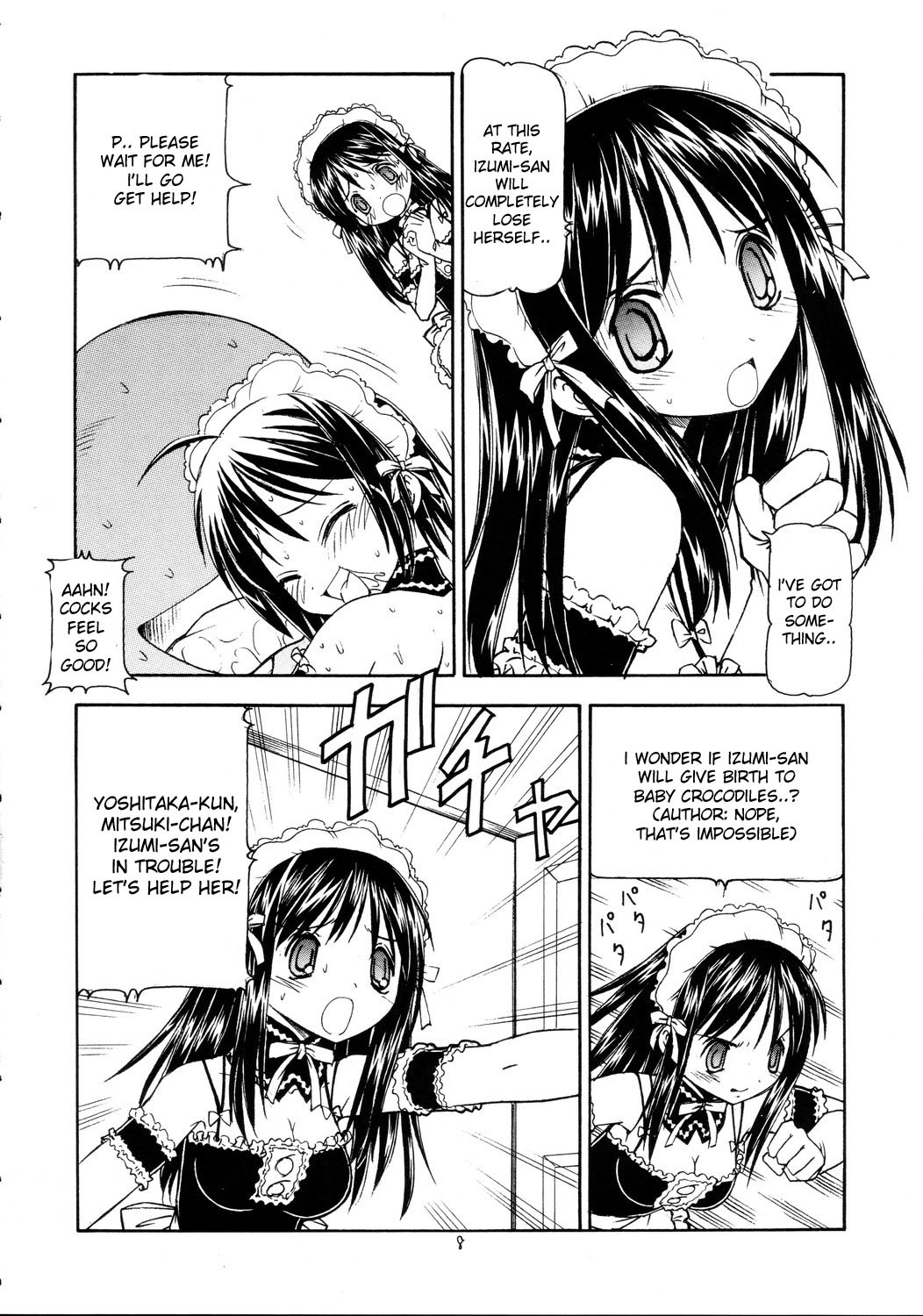 He Is My Brutal Master 2|Kore ga Kichiku na Goshujinsama 2 page 9 full
