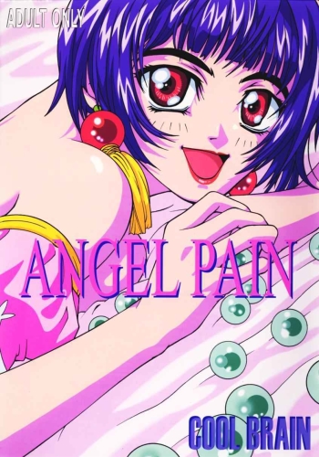 Angel Pain 01