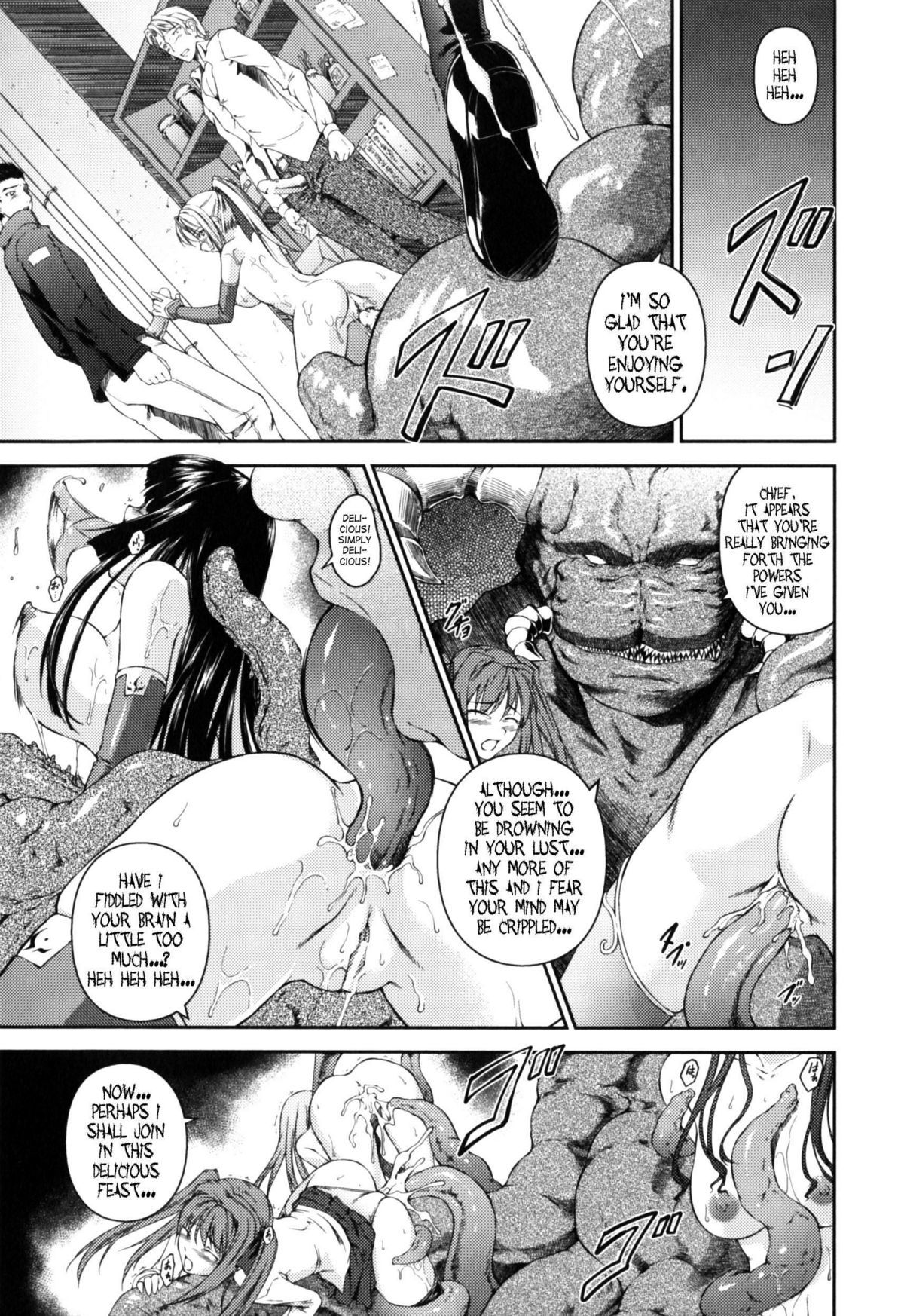 Asuka and Shizuru 133 hentai manga