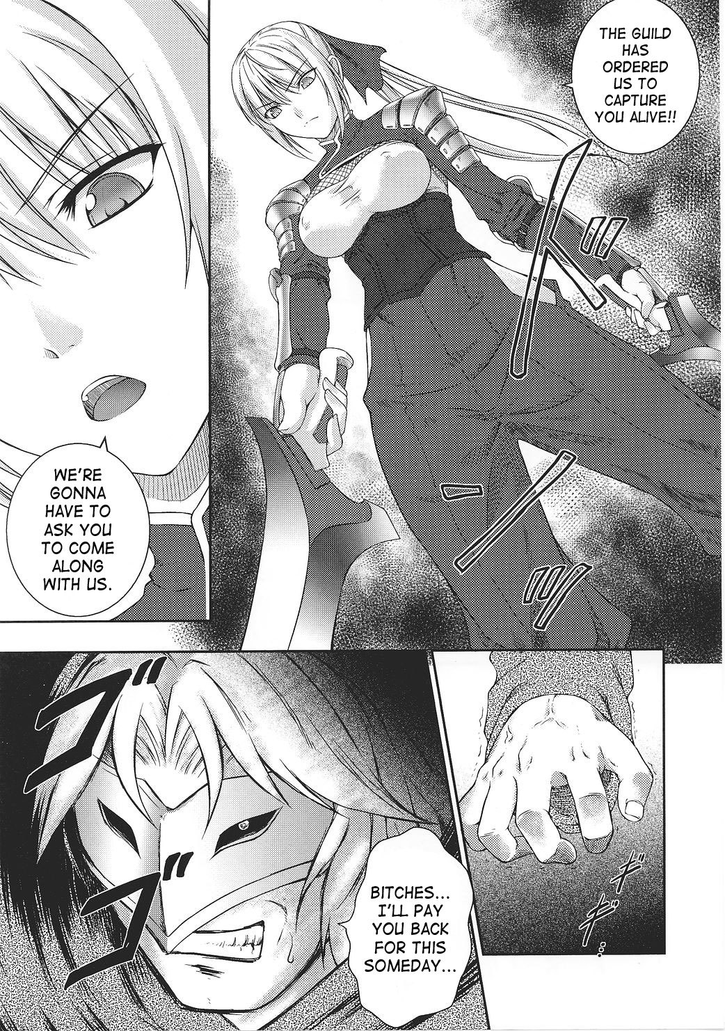 Asuka and Shizuru 13 hentai manga