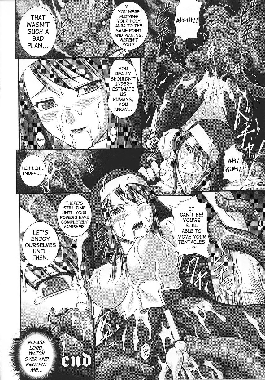 Asuka and Shizuru 162 hentai manga
