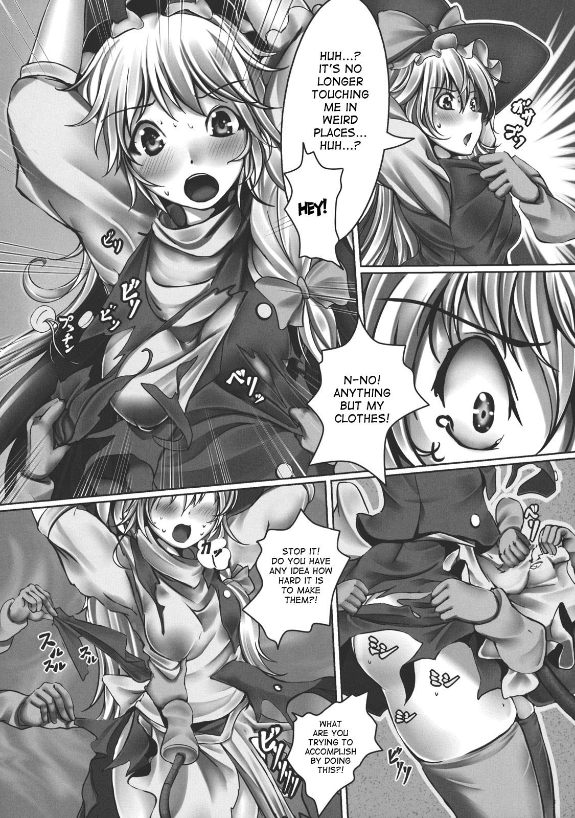 Kirisame Marisa Rape Machine page 8 full