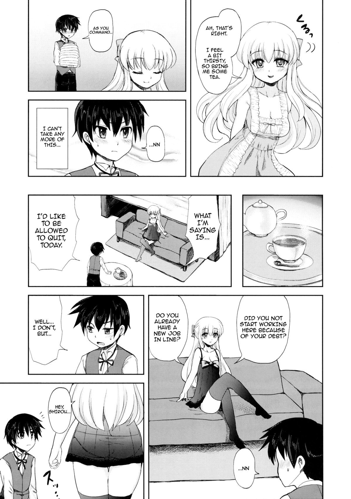 Futanari Ojousama Zettai Shijou Shugi | Lady Dickgirl Absolute Supremacy Doctrine page 6 full