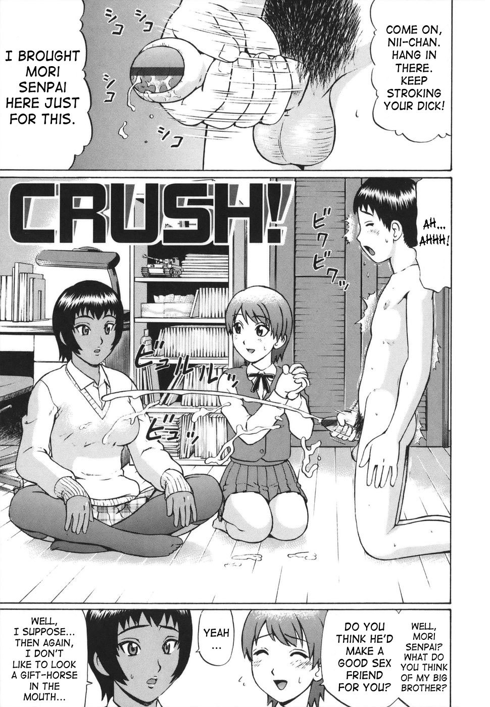 Nitta Jun - Crush! hentai manga