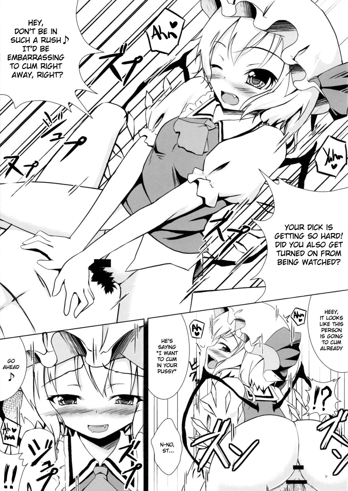 NTR Flan-chan page 6 full